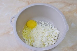 Шаг 2