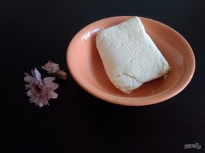 Step 2