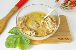 Крок 3