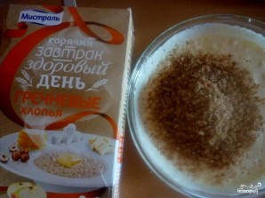 Крок 1