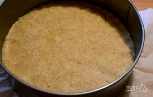 Step 3
