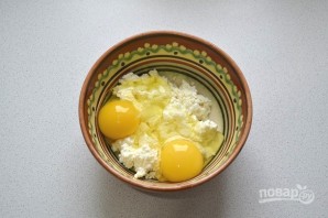 Крок 2
