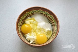 Крок 3