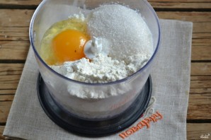 Крок 2
