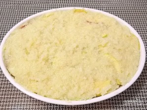 Шаг 12