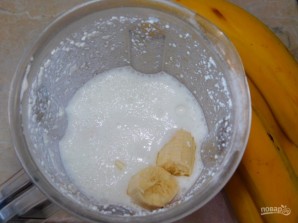 Step 3