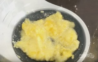 Шаг 1