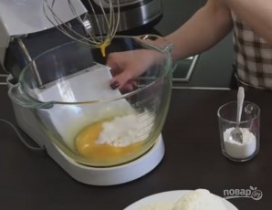 Step 1