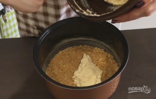 Step 7