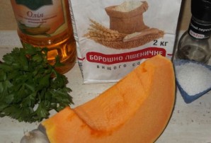Шаг 1