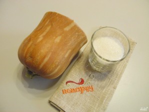 Шаг 1