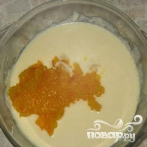 Step 2