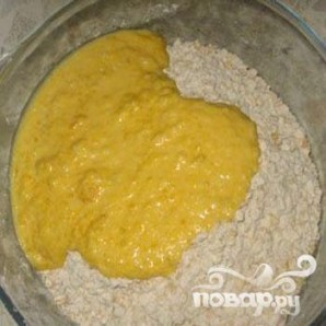 Step 3