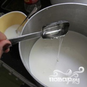 Шаг 1