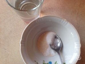 Step 3