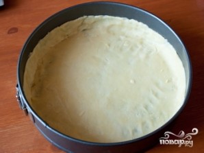Крок 2