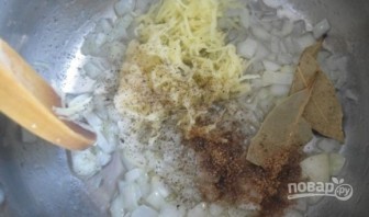 Крок 2