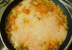 Step 5
