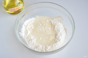Крок 2