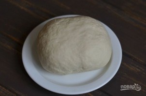 Step 1