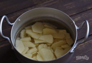 Step 2