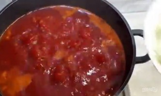 Step 5