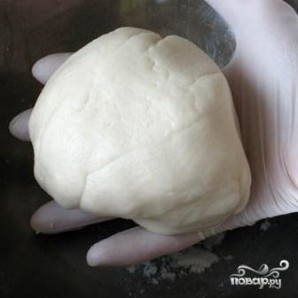 Step 2