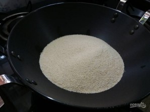 Шаг 1