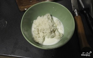 Step 3