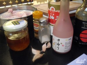 Step 2