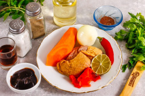 Крок 1