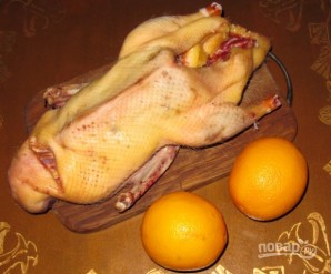 Step 1