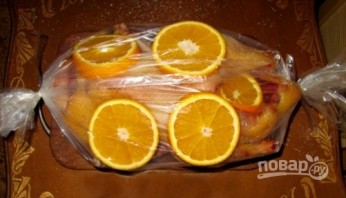 Step 2