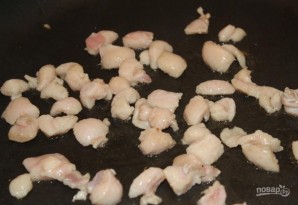 Step 3