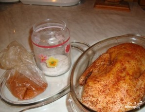 Step 2