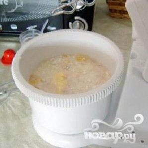 Крок 1