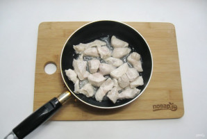 Step 3