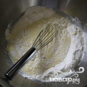 Step 2