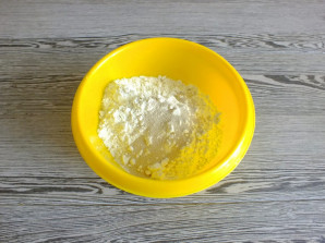 Step 2