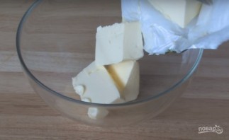Шаг 1