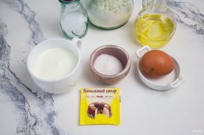 Шаг 1