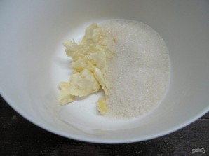Step 1