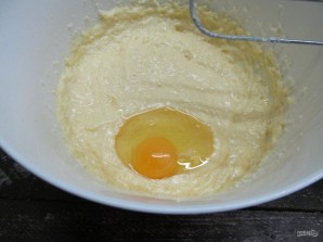 Step 2