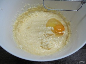 Step 3