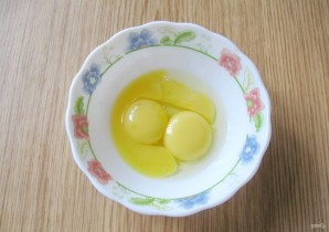 Step 2
