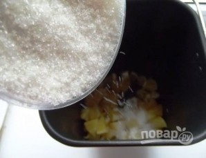 Step 3