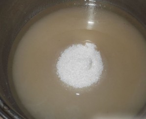 Step 3