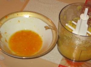 Step 2