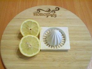 Крок 4