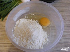 Step 2